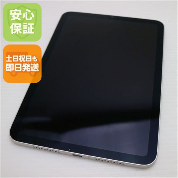 �ݾ� Ķ���� SIM�ե꡼ iPad mini 6  Wi-Fi+����顼 64GB �������饤��