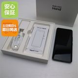 ¿ݾ Ʊ Rakuten Hand ֥å ŷ ¨ȯ ȯ