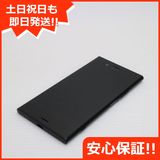 ¿ݾ Ķ SO-01K Xperia XZ1 ֥å  