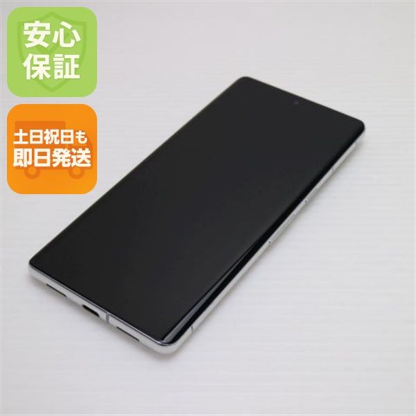 ��� SIM�ե꡼ Google Pixel 7 Pro 256GB ���Ρ�