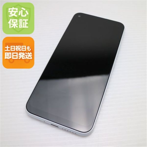 �¿��ݾ� ����Ʊ�� Y!mobile Libero 5G �ۥ磻�� �����