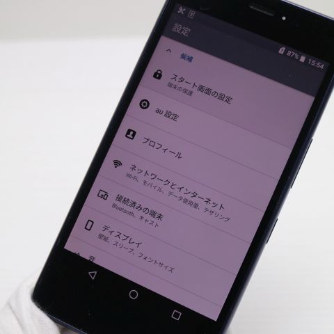 �¿��ݾ� Ķ���� KYV44 Qua phone QZ ����ǥ��� ���� �����