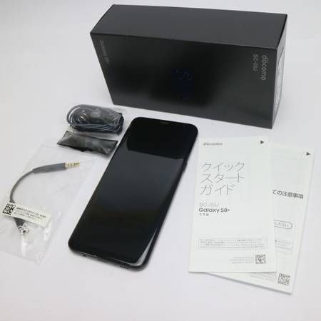 ムスビー｜○安心保証付○美品○SC-03J Galaxy S8+ ブラック○白ロム  