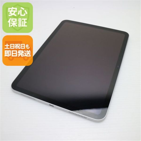 ¿ݾ Ķ iPad 10 Wi-Fi 64GB С