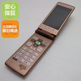 ¿ݾ  au KYF32 󤿤󥱡 ԥ  