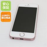 ¿ݾ  SIMե꡼ iPhoneSE 64GB   