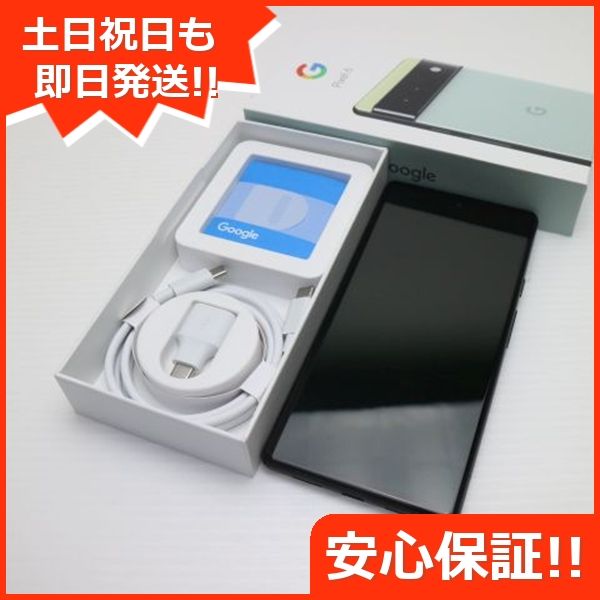 ¿ݾ Ķ Google Pixel 6 ե 