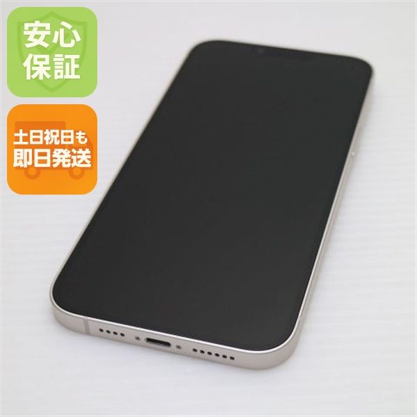 �¿��ݾ� ����Ʊ�� SIM�ե꡼ iPhone14 Plus 128GB �������饤��