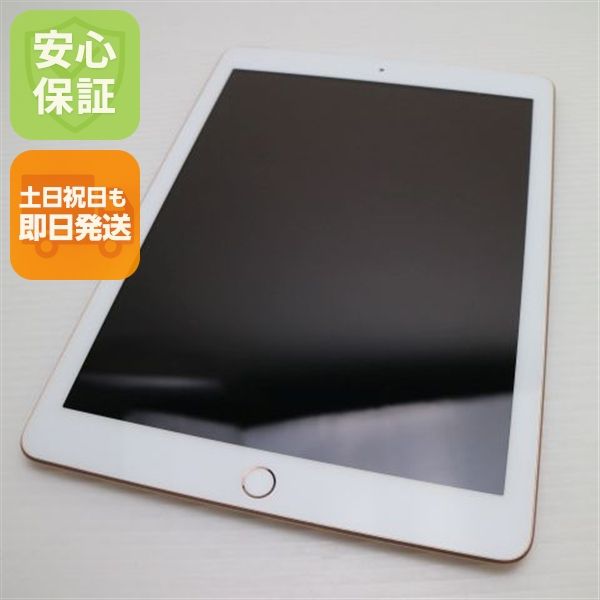 Ķ���� SIM�ե꡼ iPad6 ��6���� Wi-Fi+����顼  32GB �������