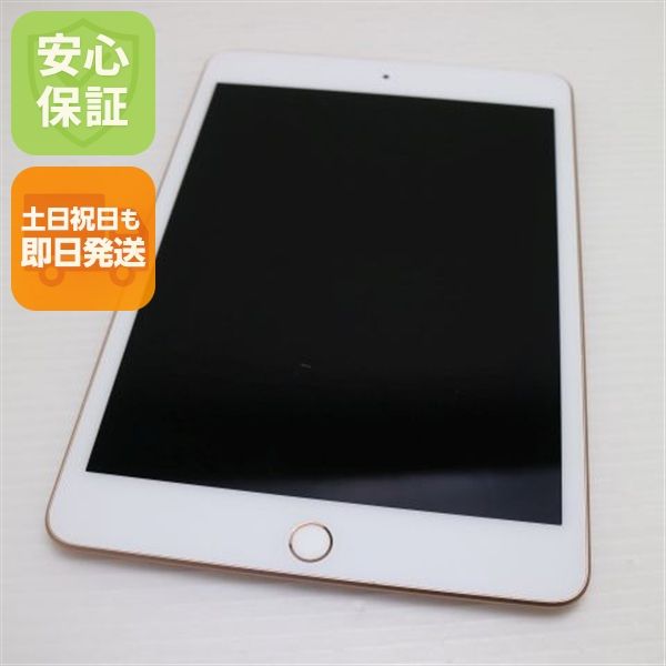Ķ���� iPad mini 5 Wi-Fi 64GB �������