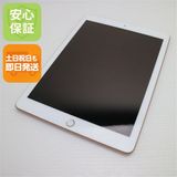 Ʊ iPad 6 Wi-Fi 32GB 