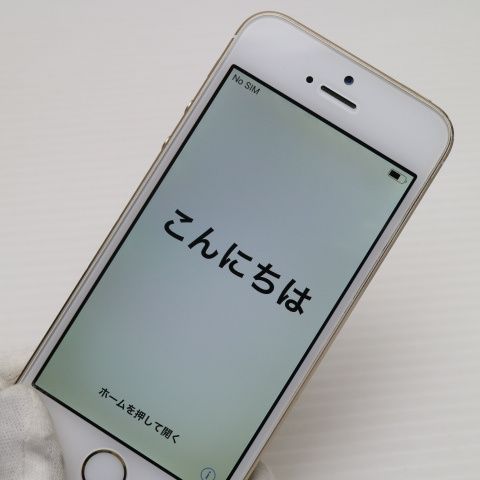 ¿ݾ Ƚ  iPhone5s 16GB   