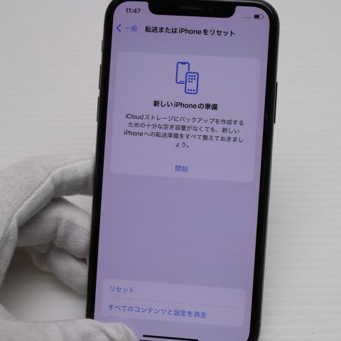  SIMե꡼ iPhoneX 256GB ڡ쥤  