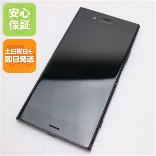 �¿��ݾ� ���� SOV36 Xperia XZ1 �֥�å� ���� �����