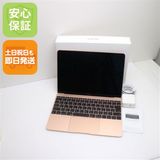 Ķ MacBook 2017 12 7 Core m3 8GB 256GB