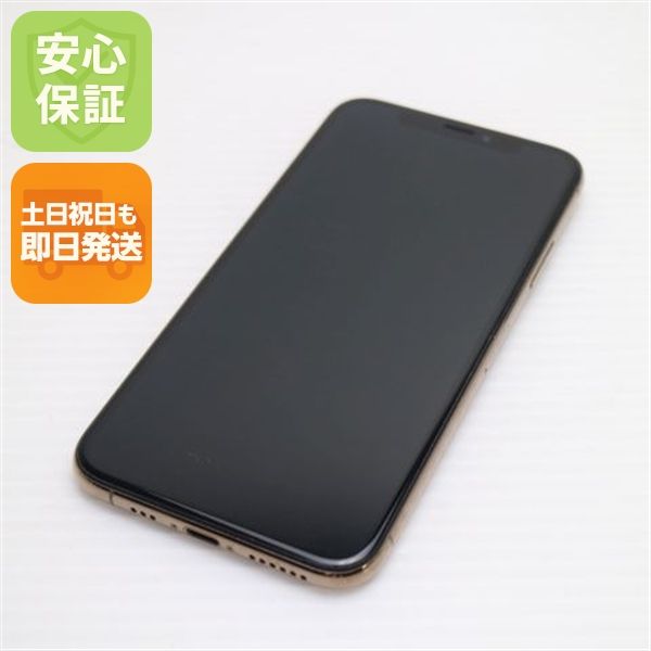 �¿��ݾ� Ķ���� SIM�ե꡼ iPhoneXS 64GB ������� ���� �����