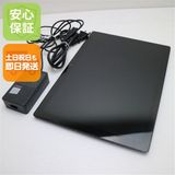 美品 Surface Pro 7 第10世代 Core i5 8GB 256GB