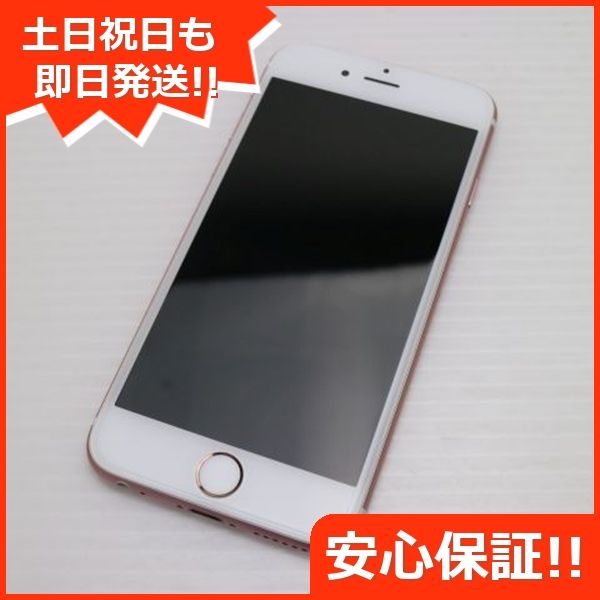 ¿ݾ Ķ SIMե꡼ iPhone6S 32GB   
