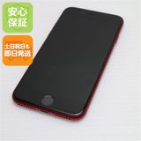 ¿ݾ  SIMե꡼ iPhone SE3 3 256GB ץȥå