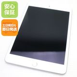 ����Ʊ�� SIM�ե꡼ iPad mini 5 Wi-Fi+ ����顼  64GB ����С�