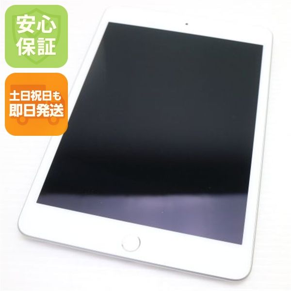 ����Ʊ�� SIM�ե꡼ iPad mini 5 Wi-Fi+ ����顼  64GB ����С�