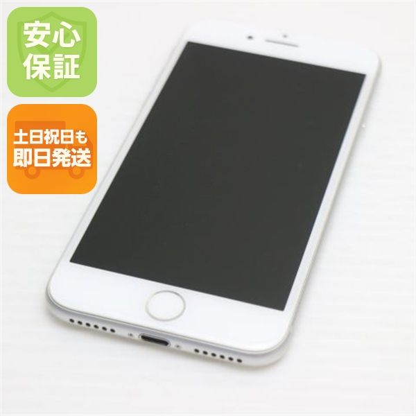 �¿��ݾ��� Ķ���� SIM�ե꡼ iPhone8 64GB ����С�  �������