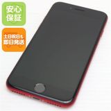 安心保証 超美品 SIMフリー iPhone SE 第2世代 64GB レッド 白ロム