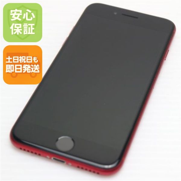 �¿��ݾ� Ķ���� SIM�ե꡼ iPhone SE ��2���� 64GB ��å� �����
