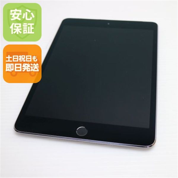 Ķ���� �ե꡼ iPad mini 4 Cellular 128GB ���ڡ������쥤  ���