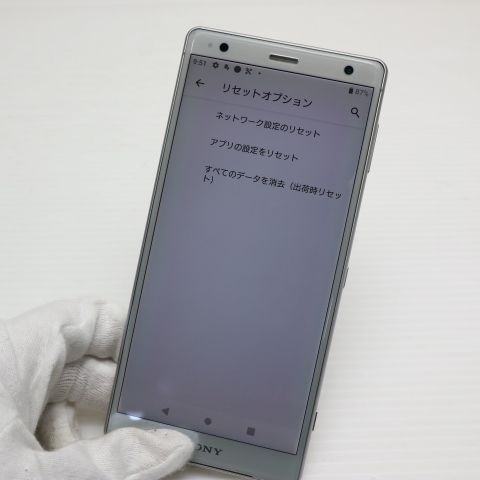 �¿��ݾ� Ķ���� SOV37 Xperia XZ2 ����С� ���� �����