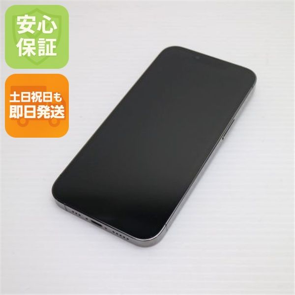 �¿��ݾ� ���� SIM�ե꡼ iPhone13 Pro 1TB ����ե����� �����