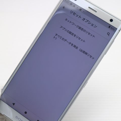 �¿��ݾ� Ķ���� SO-03K Xperia XZ2 ����С� ���� �����