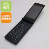 �¿��ݾ� ���� SH-02L AQUOS �������� �֥�å� ���� �����