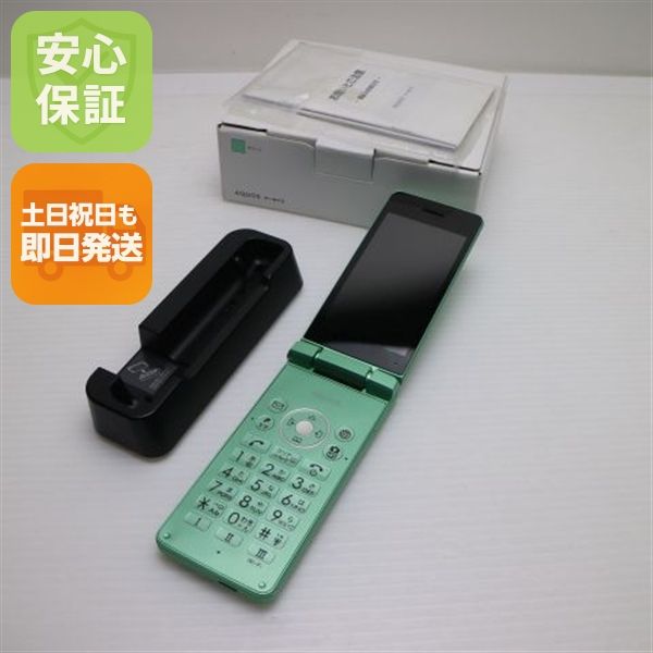 �¿��ݾ� Ķ���� 805SH AQUOS ��������3 ���꡼�� ���� �����