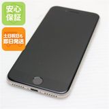 �¿��ݾ� ����Ʊ�� SIM�ե꡼ iPhone SE3 ��3���� 256GB �������饤��