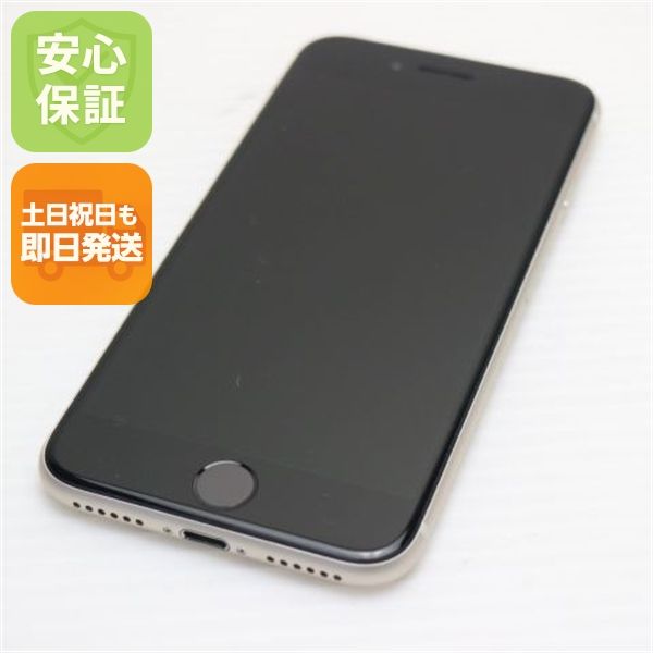 �¿��ݾ� ����Ʊ�� SIM�ե꡼ iPhone SE3 ��3���� 256GB �������饤��