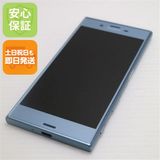 ¿ݾ  602SO Xperia XZs ֥롼  