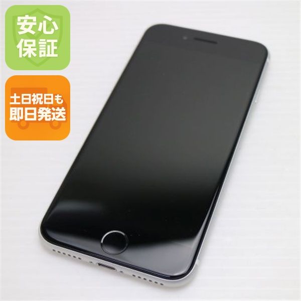 �¿��ݾ� ����Ʊ�� SIM�ե꡼ iPhone SE ��2���� 256GB �ۥ磻�� �����