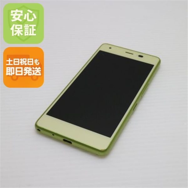 安心保証 美品 KYV44 Qua phone QZ シトラスレモン 本体 白ロム