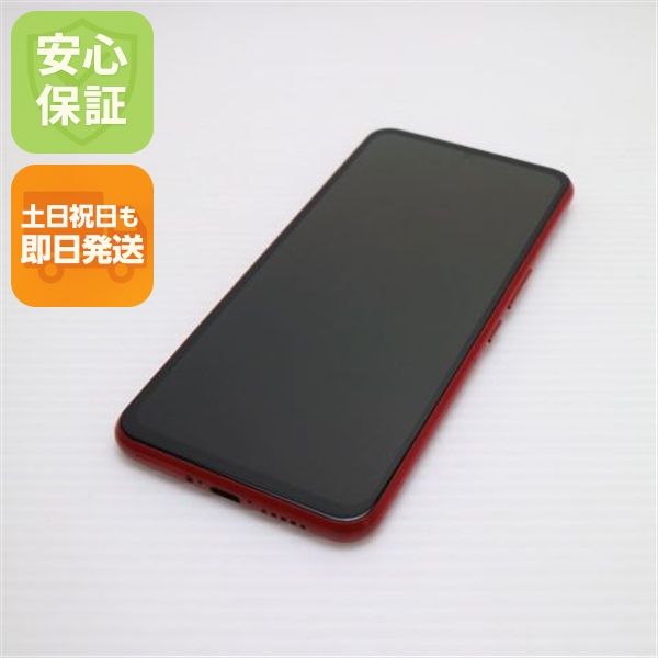 �¿��ݾ� ���� Rakuten BIG ����ॾ���å� ��ŷ ¨��ȯ�� ������ȯ��