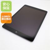 安心保証 新品同様 iPad 第8世代 Wi-Fi 128GB スペースグレイ 土日祝日も即日発送