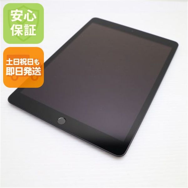 �¿��ݾ� ����Ʊ�� iPad ��8���� Wi-Fi 128GB ���ڡ������쥤 ����������¨��ȯ��