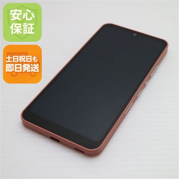 �¿��ݾ� Ķ���� AQUOS wish2 SH-51C �������