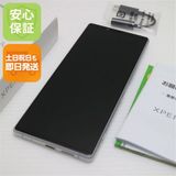 �¿��ݾ� Ķ���� 802SO Xperia 1 �ۥ磻�� ���� �����