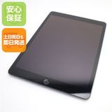 ���� SIM�ե꡼ iPad7 Wi-Fi+Cellular 128GB ���ڡ������쥤