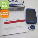 安心保証 超美品 SH-03M ブルー 白ロム