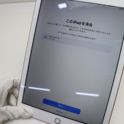 Ķ SIMե꡼ iPad 6 32GB 