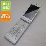 安心保証 美品 701KC DIGNO ケータイ2 ホワイト 本体 白ロム
