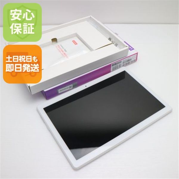 ¿ݾ Ʊ 801LV Lenovo TAB5 ۥ磻  