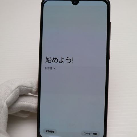 �¿��ݾ� ���� SCV43 Galaxy A30 ��å� ���� �����